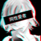 DeduleKotletas's Avatar'