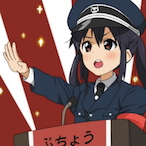 UwU_MasterShifu's Avatar'