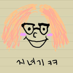 Ku.romi's Avatar'