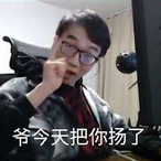 takahashi_sama's Avatar'