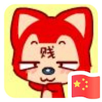 This-is-rookie.'s Avatar'
