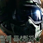leechiryo's Avatar'