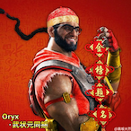 XrayLQing's Avatar'