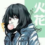 f2 killd yu's Avatar'