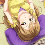 Dinlyxot's Avatar'