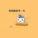 Po1son-01's Avatar'
