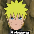 CiM8's Avatar'