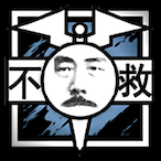 AngrySword's Avatar'