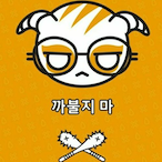 starmanrockstar's Avatar'