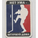 beatnn lust's Avatar'