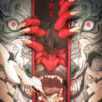 Mewsick's Avatar'
