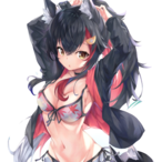 Nam3lessWolf's Avatar'