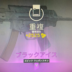 I-Was-Osushi-V2's Avatar'