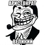 Ar1_StO_KrAt's Avatar'