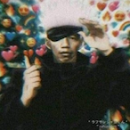 Sgt.WOWO's Avatar'