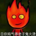 ShuiKun188's Avatar'