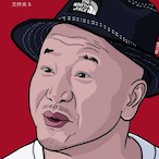 sundaywori's Avatar'