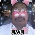 AlwaysBoredv2's Avatar'