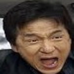 Insp.Lee's Avatar'