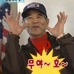 Mu_Ya_ho_'s Avatar'