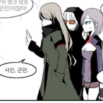 ZeRoMoNa's Avatar'