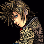 ExerockAY's Avatar'