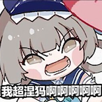 DLYNapkin's Avatar'