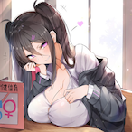 empty.USO's Avatar'
