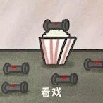KaoHeng-'s Avatar'