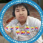 Motuaki29's Avatar'