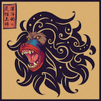 Fearless.RtM's Avatar'
