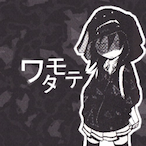 Elynhyde's Avatar'