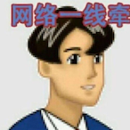 Joe-BiLuo's Avatar'