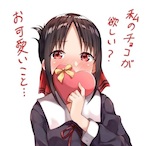 inu126-'s Avatar'