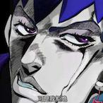 UselessMan.G's Avatar'