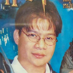 InRainbows7's Avatar'