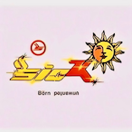 SolarWaveTTV's Avatar'