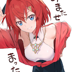 TitanXCT.LRSSG's Avatar'