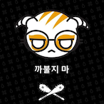 GamerCrinkly's Avatar'