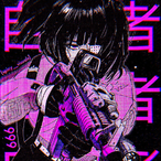 FireNoodel's Avatar'