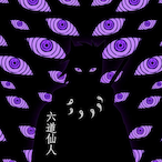 DarkSunnn's Avatar'