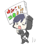 SakiGenji's Avatar'