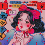 pc aim kydnn's Avatar'