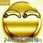 Shadow_Reader's Avatar'
