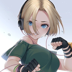 Trot that fox 1's Avatar'