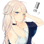 Hainewestenflus's Avatar'