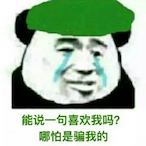 October1st1949's Avatar'