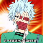 Zerofate-'s Avatar'