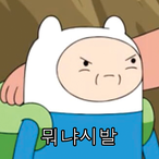 shrmkng1's Avatar'