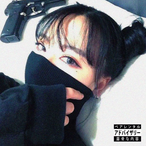 Gans_Tarappa's Avatar'